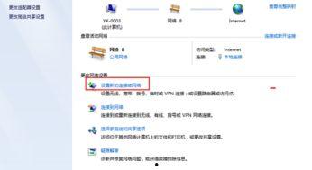 学校网卡最新爆料信息,性能升级，安全护航