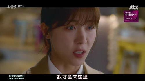 15韩剧在线观看,热门韩剧一网打尽